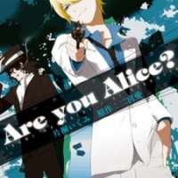  ����� Are You Alice? <small>Art</small> 